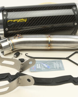 S1R Slip On Exhaust - Carbon Fiber
