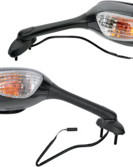 Carbon Fiber Look Mirror Set - Left & Right