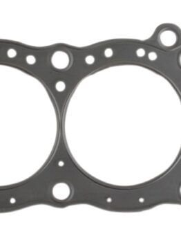 Cometic .018" MLS Head Gasket Fits Suzuki GSX1300R Hayabusa 1999-Up 81mm