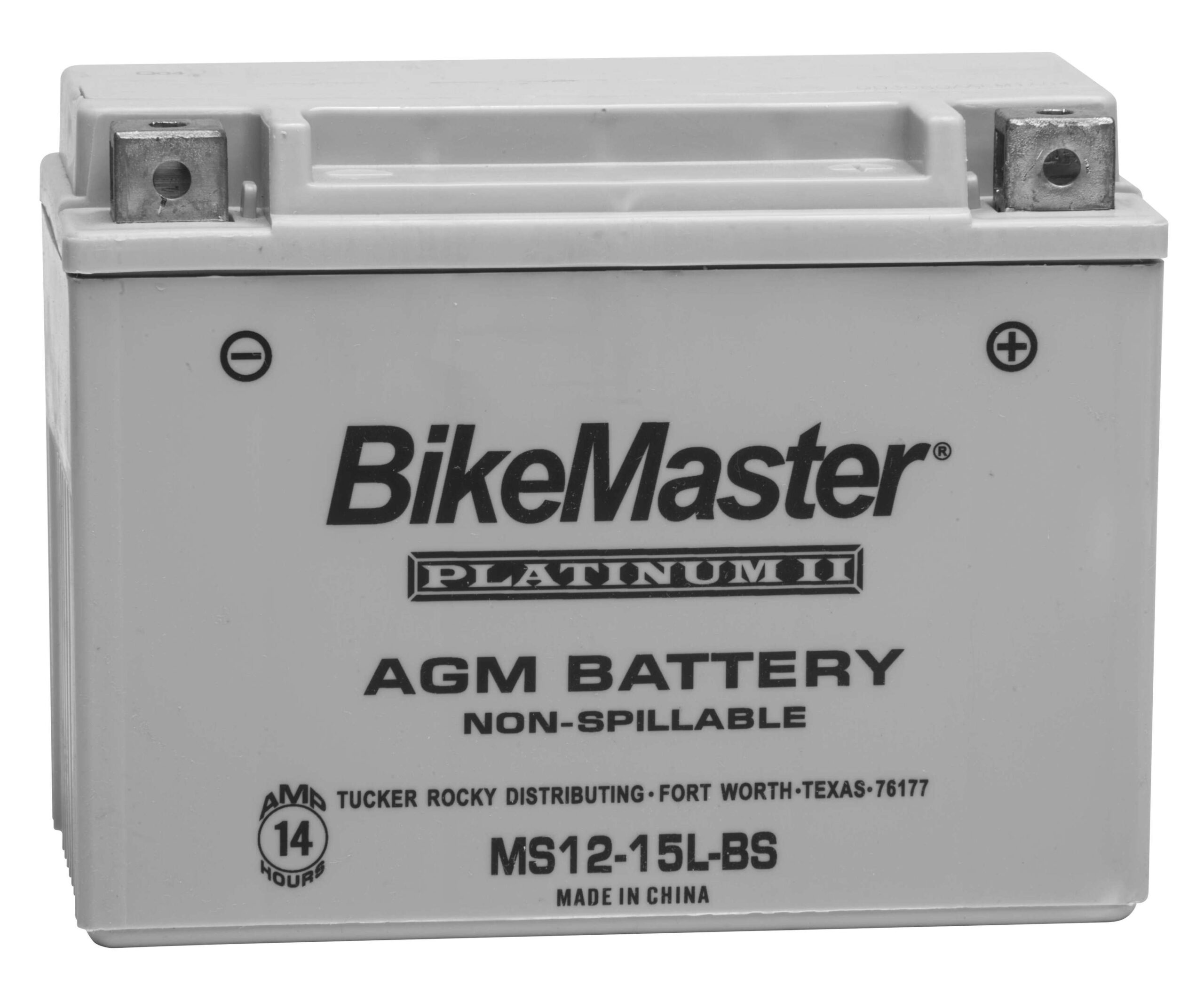 780717BatteryMS1215LBS.jpg 780717BatteryMS1215LBS.jpg