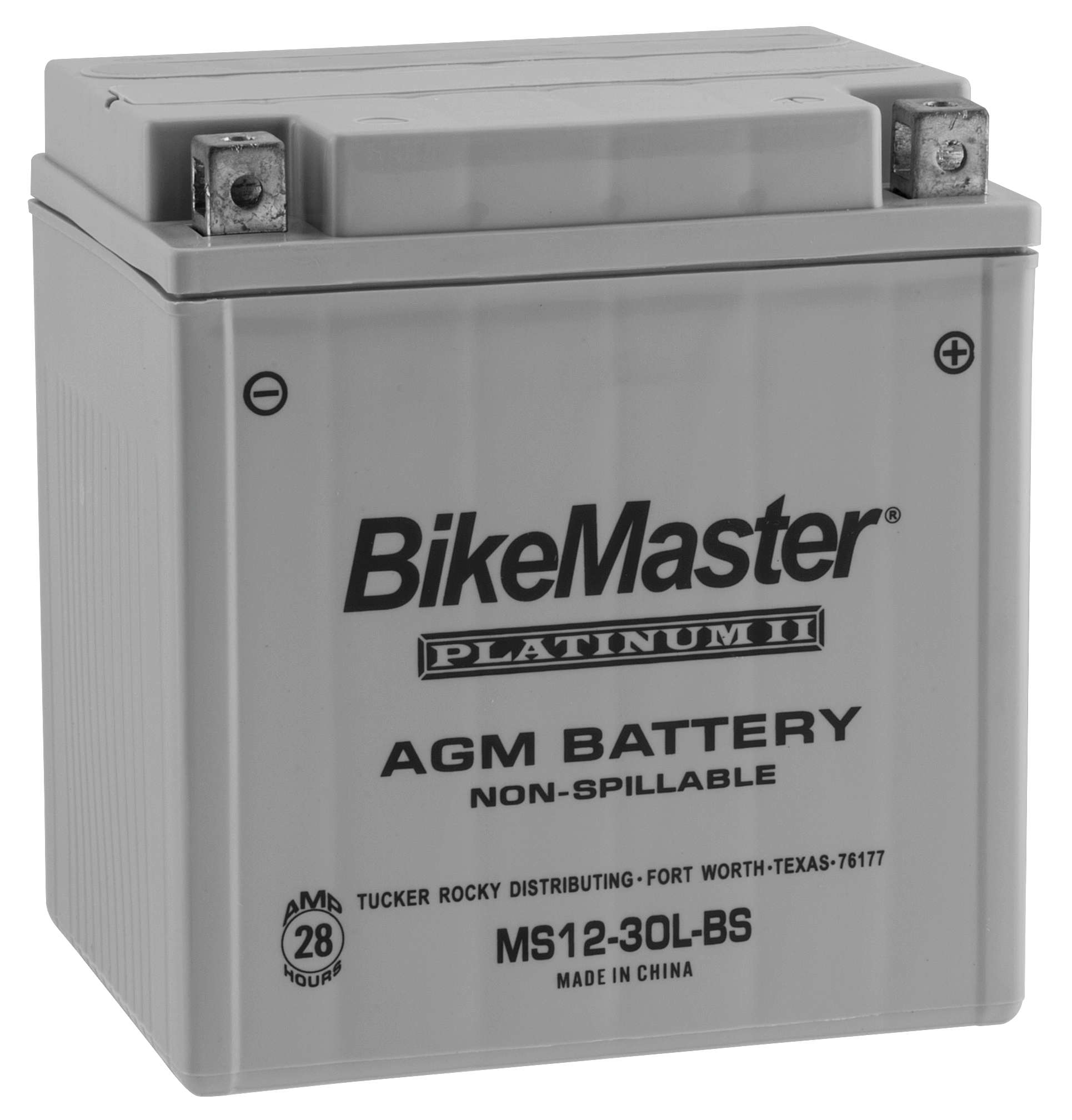 780728BatteryMS1230LBS.jpg 780728BatteryMS1230LBS.jpg