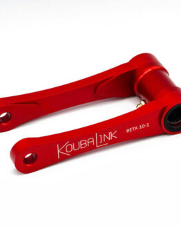 1.25" - 1.6" Lowering Link - Lowers Rear Suspension 1.25 to 1.6 Inches