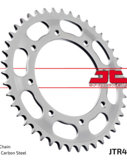 Steel Rear Sprocket - 43 Teeth 520