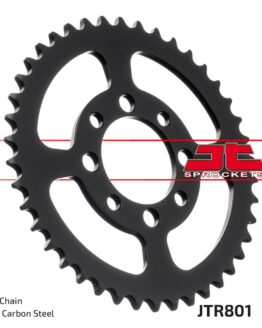 Steel Rear Sprocket - 49 Tooth 420