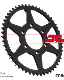 Steel Rear Sprocket - 53 Teeth 428