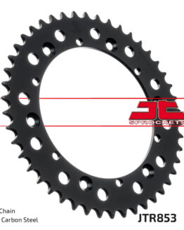 Steel Rear Sprocket - 52 Tooth 520