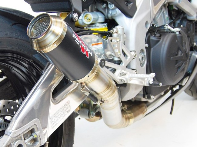 Black Center GP Race Slip On Exhaust - Image 4