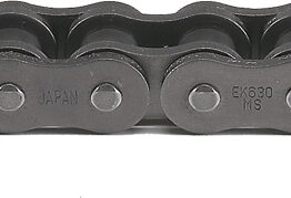 520X110 Sport SR EX Chain