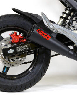 ShortMeg 2 Black Full Exhaust