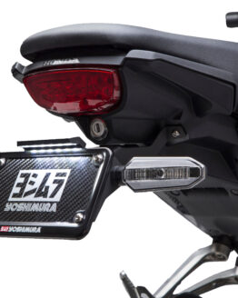 Fender Eliminator Kit