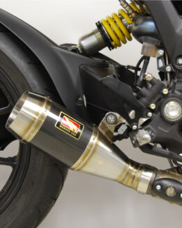 GP Carbon Fiber Slip On Exhaust